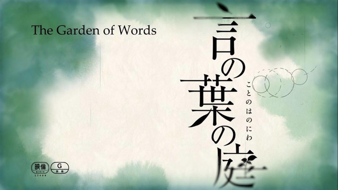 systemd吞并了什么?